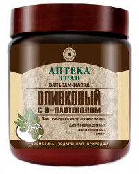 Бальзам-маска «Оливковая» с D-пантенолом - 500 мл.