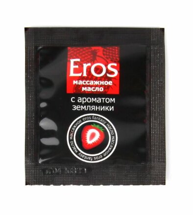 Пробник массажного масла с ароматом земляники Eros fantasy - 4 гр. 