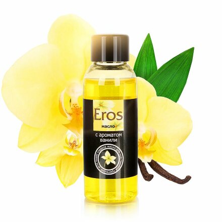 Массажное масло Eros sweet с ароматом ванили - 50 мл. 