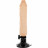 Телесный вибромассажер на мощной присоске Basecock Realistic Vibrator - 20 см. 
