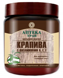 Бальзам-маска «Крапива» с витаминами A, E, F - 500 мл.