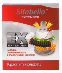 Стимулирующая насадка Sitabella Extender &quot;Красный молодец&quot;
