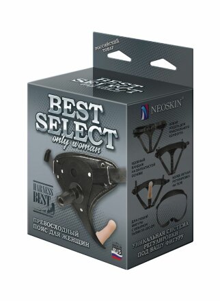 Пояс HARNESS BEST SELECT с вагинальной пробкой 