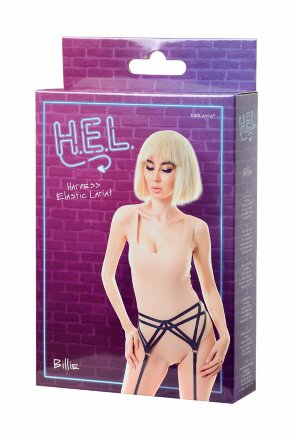 Черный пояс для чулок H.E.L. Billie 