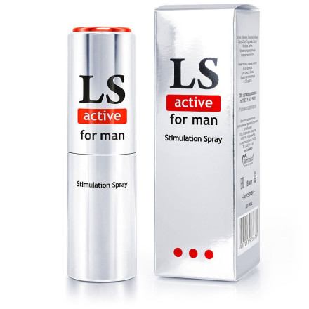 Спрей-стимулятор для мужчин Lovespray Active Man - 18 мл. 