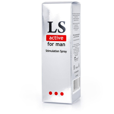 Спрей-стимулятор для мужчин Lovespray Active Man - 18 мл. 
