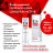 Спрей-стимулятор для мужчин Lovespray Active Man - 18 мл. 