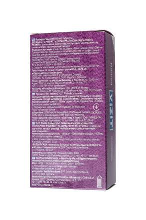 Ребристые презервативы VIZIT Ribbed - 12 шт. 