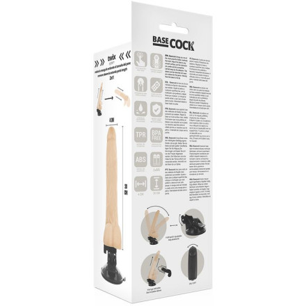 Телесный вибратор на мощной присоске Basecock Realistic Vibrator - 20 см. 