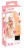 Вибратор-реалистик  Nature Skin Real Vibe телесного цвета - 17,5 см. 