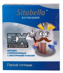 Стимулирующая насадка Sitabella Extender &quot;Лихой гетман&quot;