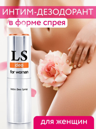 Интим-дезодорант для женщин Lovespray DEO - 18 мл. 