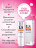 Интим-дезодорант для женщин Lovespray DEO - 18 мл. 