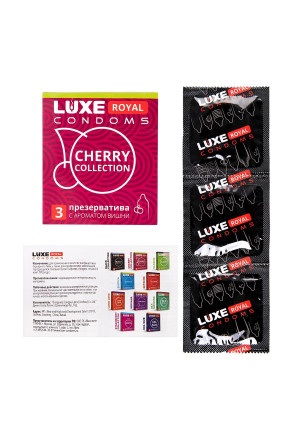 Презервативы с ароматом вишни LUXE Royal Cherry Collection - 3 шт. 