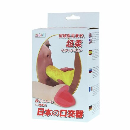 Мастурбатор с грушей Oral Sex 