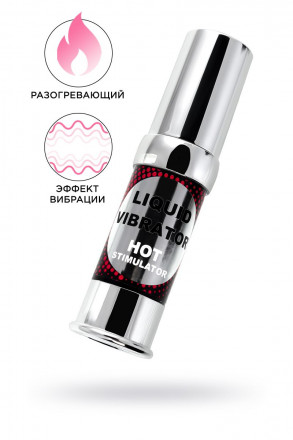 Разогревающий гель с эффектом вибрации Liquid Vibrator Hot Stimulator - 15 мл. 