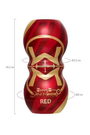 Мастурбатор MensMax Smart Gear RED 