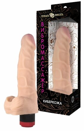Вибромассажер из киберкожи №55 - 22 см. 