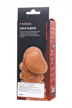 Телесная закрытая насадка с шишечками Cock Sleeve Size M - 15,6 см. 