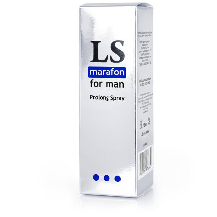 Спрей-пролонгатор для мужчин Lovespray Marafon - 18 мл. 