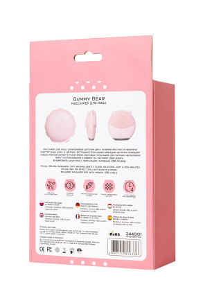 Розовый силиконовый массажер для лица Yovee Gummy Bear 