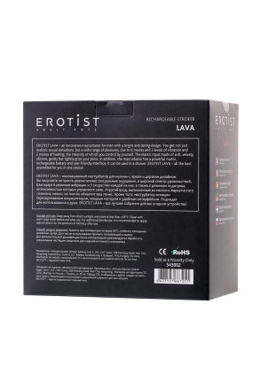 Перезаряжаемый мастурбатор Erotist Lava 