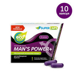 Капсулы для мужчин Man's Power+ с гранулированным семенем - 10 капсул (0,35 гр.)