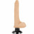 Телесный вибратор на присоске Basecock Realistic Vibrator 2in1 - 18,5 см. 