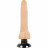 Телесный вибратор на присоске Basecock Realistic Vibrator 2in1 - 18,5 см. 