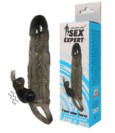 Насадка на член с вибрацией Sex Expert Your New Form 