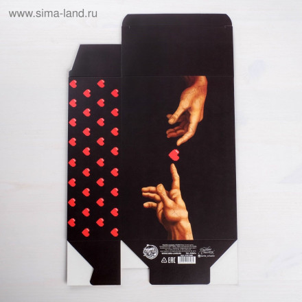 Складная коробка Love - 16 х 23 см. 