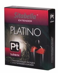 Стимулирующая насадка с шипиками по бокам Platino &quot;Тайфун&quot;