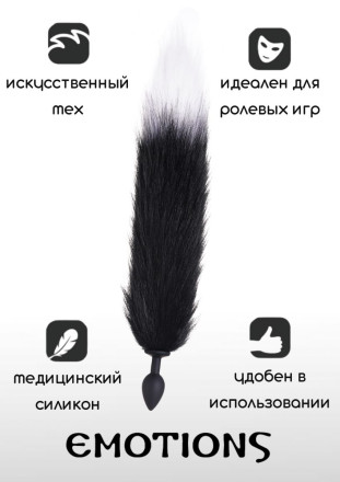 Черная анальная пробка с хвостом Emotions Furry 