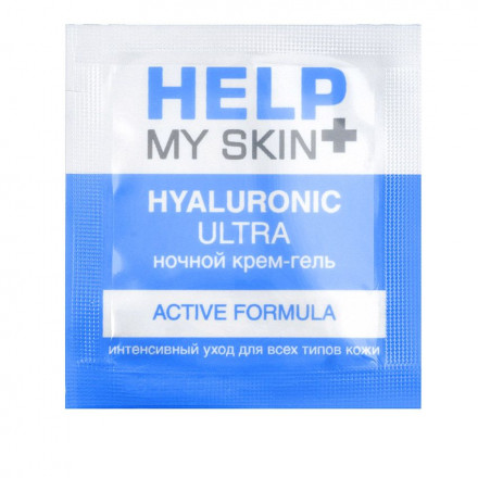Ночной крем-гель Help My Skin Hyaluronic - 3 гр. 