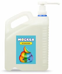 Канистра увлажняющей смазки на водной основе &quot;Москва Влажная&quot; - 5 л.