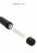 Черный гладкий стимулятор уретры с вибрацией Silicone Vibrating Bullet Plug Extra Long 