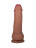 Кофейный фаллоимитатор на присоске Seductive - 19 см. 