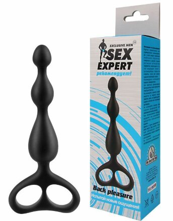 Чёрная анальная цепочка Sex Expert - 12,5 см. 