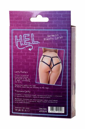 Черные трусики H.E.L. Letty 