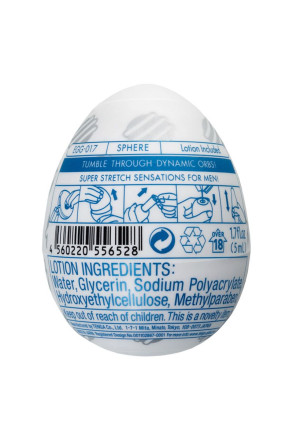 Мастурбатор-яйцо EGG Sphere 