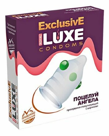 Презерватив LUXE  Exclusive &quot;Поцелуй ангела&quot; - 1 шт. 
