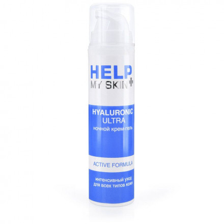 Ночной крем-гель Help My Skin Hyaluronic - 50 гр. 