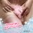 Розовая губка для ванны с вибропулей Vibrating Bath Sponge 