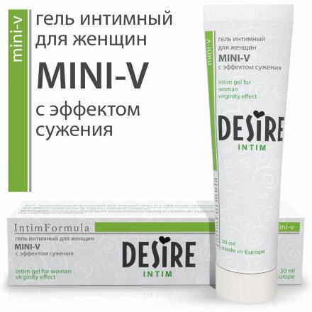Интимный гель для женщин MINI-V с эффектом сужения - 30 мл. 