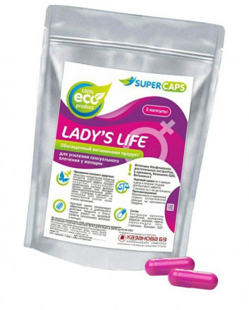 Возбуждающие капсулы Ladys Life - 2 капсулы (0,35 гр.) 