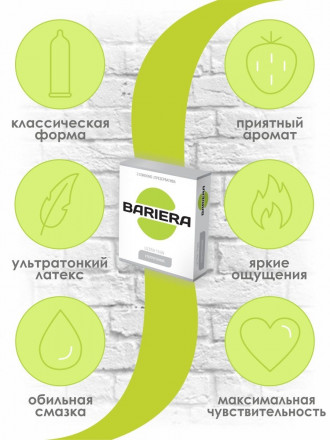 Ультратонкие презервативы Bariera Ultra Thin - 3 шт. 