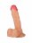 Телесный фаллоимитатор на присоске Sensual - 16,8 см. 