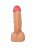 Телесный фаллоимитатор на присоске Sensual - 16,8 см. 