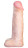 Пояс харнесс BEST UNI strap с 2 сменными насадками - 18,5 и 16 см. 