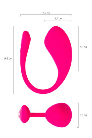 Розовое виброяйцо Lovense Lush 3 